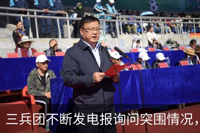 三兵团不断发电报询问突围情况，尤太忠怒斥：几个美国佬能把我咋样！